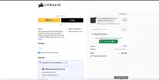 Corsair coupon verification screenshot