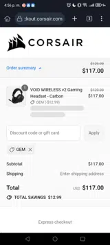 Corsair coupon verification screenshot