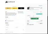 Corsair coupon verification screenshot