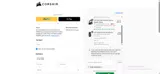 Corsair coupon verification screenshot