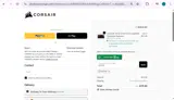 Corsair coupon verification screenshot