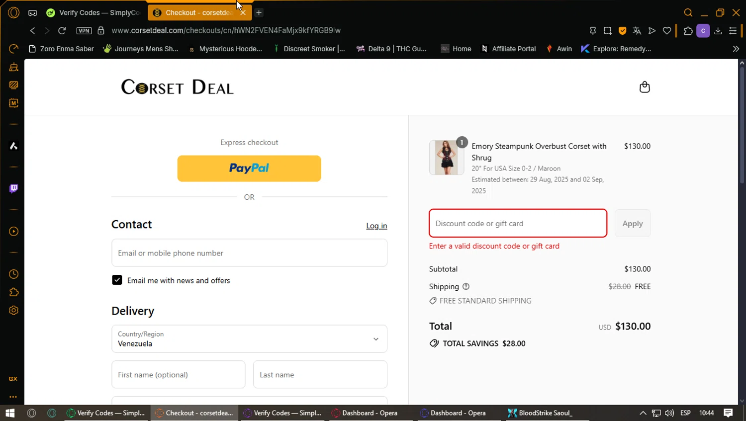 CorsetDeal discount code screenshot showing code VIP20 applied at CorsetDeal checkout page. Uploaded by SimplyCodes community member ExtraordinaryPhoenix3689 on Aug 26, 2025