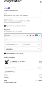 SUSTAINABLE20 coupon verification screenshot