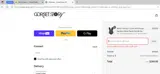 JULY25 coupon verification screenshot