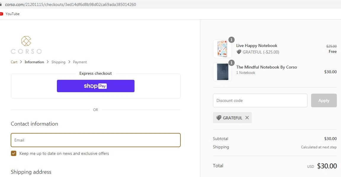 where to use Cosco Shipping promo code box
