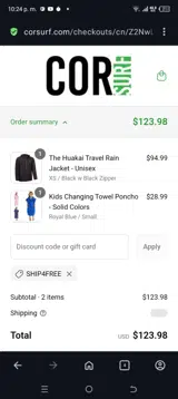 Ship4free coupon verification screenshot