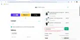SUMMERDEAL coupon verification screenshot