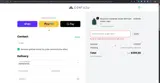 FREEFLEECE coupon verification screenshot