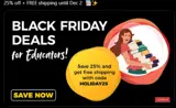 HOLIDAY25 coupon verification screenshot