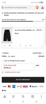 APRIL15 coupon verification screenshot