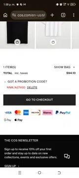 COS coupon verification screenshot