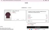 COS coupon verification screenshot