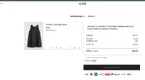 COS coupon verification screenshot