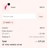 Cosara coupon verification screenshot