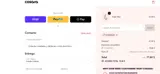 Cosara coupon verification screenshot