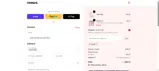 Cosara coupon verification screenshot