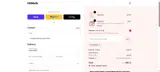 Cosara coupon verification screenshot