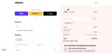 Cosara coupon verification screenshot