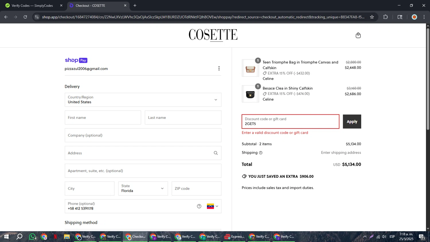 Cosette discount code screenshot showing code 2GET5 applied at Cosette checkout page. Uploaded by SimplyCodes community member BonusCaptain9927 on May 25, 2025