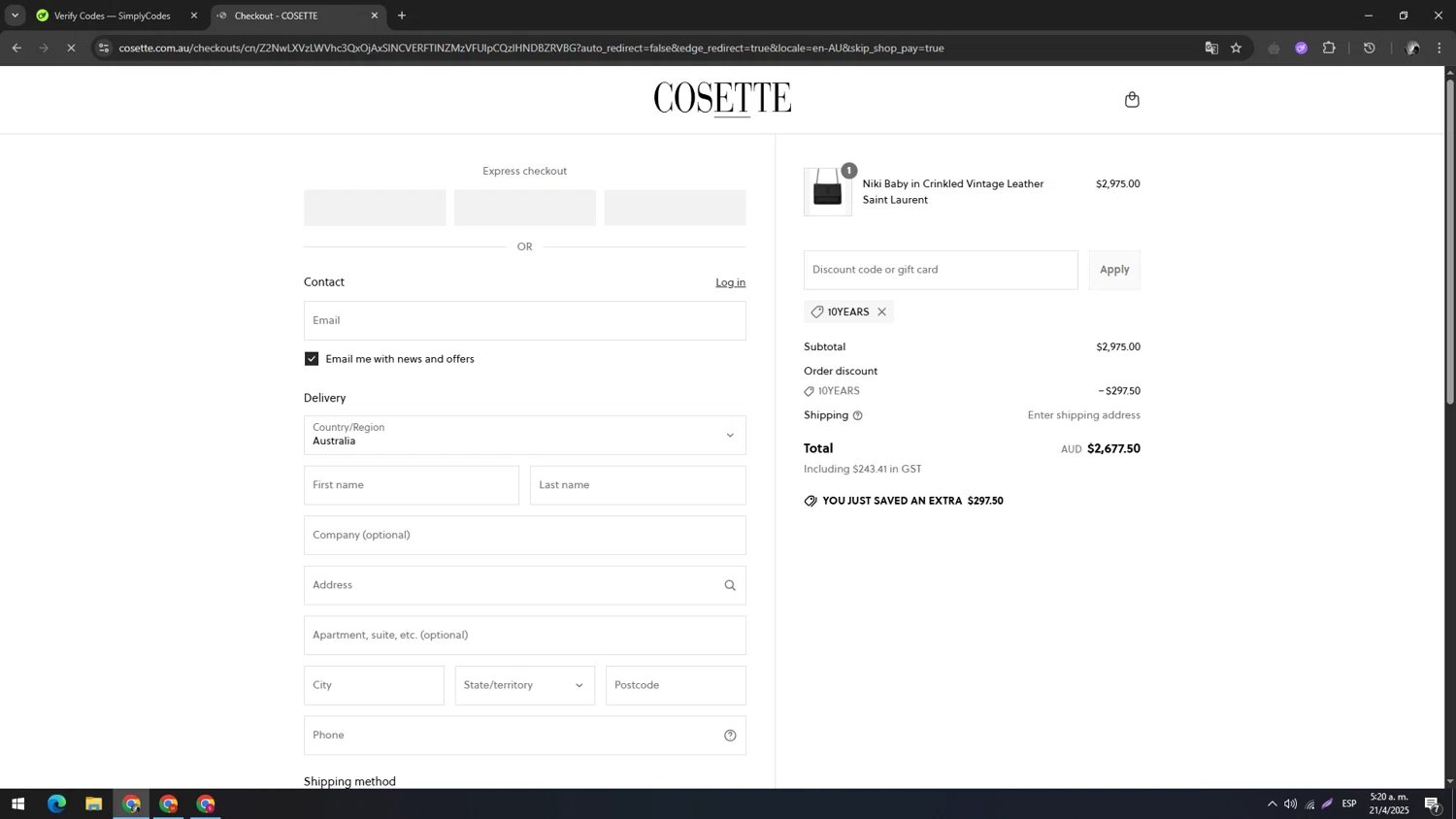 Cosette discount code screenshot showing code 10YEARS applied at Cosette checkout page. Uploaded by SimplyCodes community member hgjgjhgkgjhgjgkjghj on Apr 21, 2025