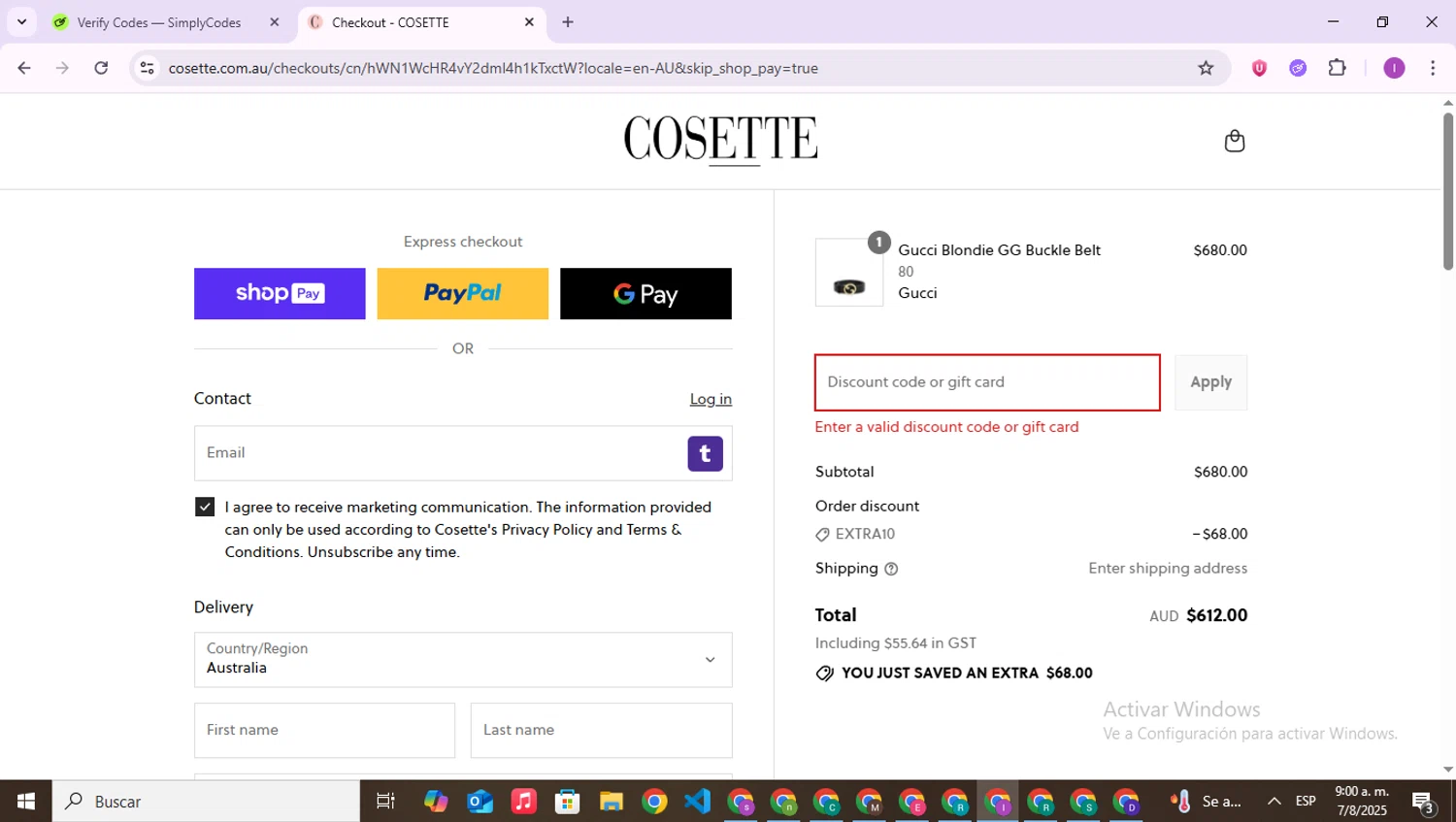 Cosette discount code screenshot showing code EXTRA250 applied at Cosette checkout page. Uploaded by SimplyCodes community member RebateAce6764 on Aug 7, 2025