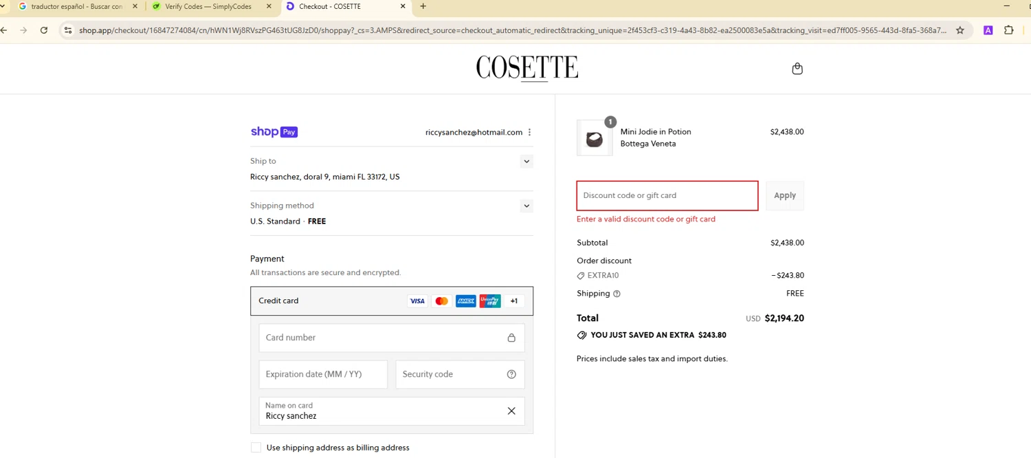 Cosette discount code screenshot showing code EXTRA250 applied at Cosette checkout page. Uploaded by SimplyCodes community member ScanGenius949 on Aug 7, 2025