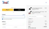 COLA coupon verification screenshot