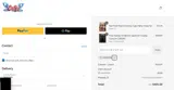 SAVENOW coupon verification screenshot