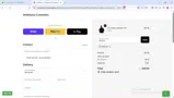 VESO10 coupon verification screenshot