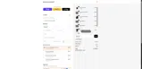 SERAFINES coupon verification screenshot