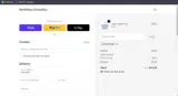 SERAFINES coupon verification screenshot