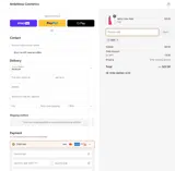 SAVE coupon verification screenshot