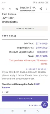 Cosmetics Now coupon verification screenshot