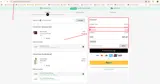EXTRA5 coupon verification screenshot