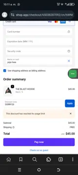 Cosmic Clothing coupon verification screenshot