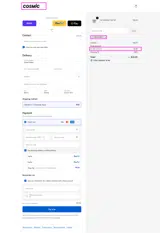 Cosmic Clothing coupon verification screenshot