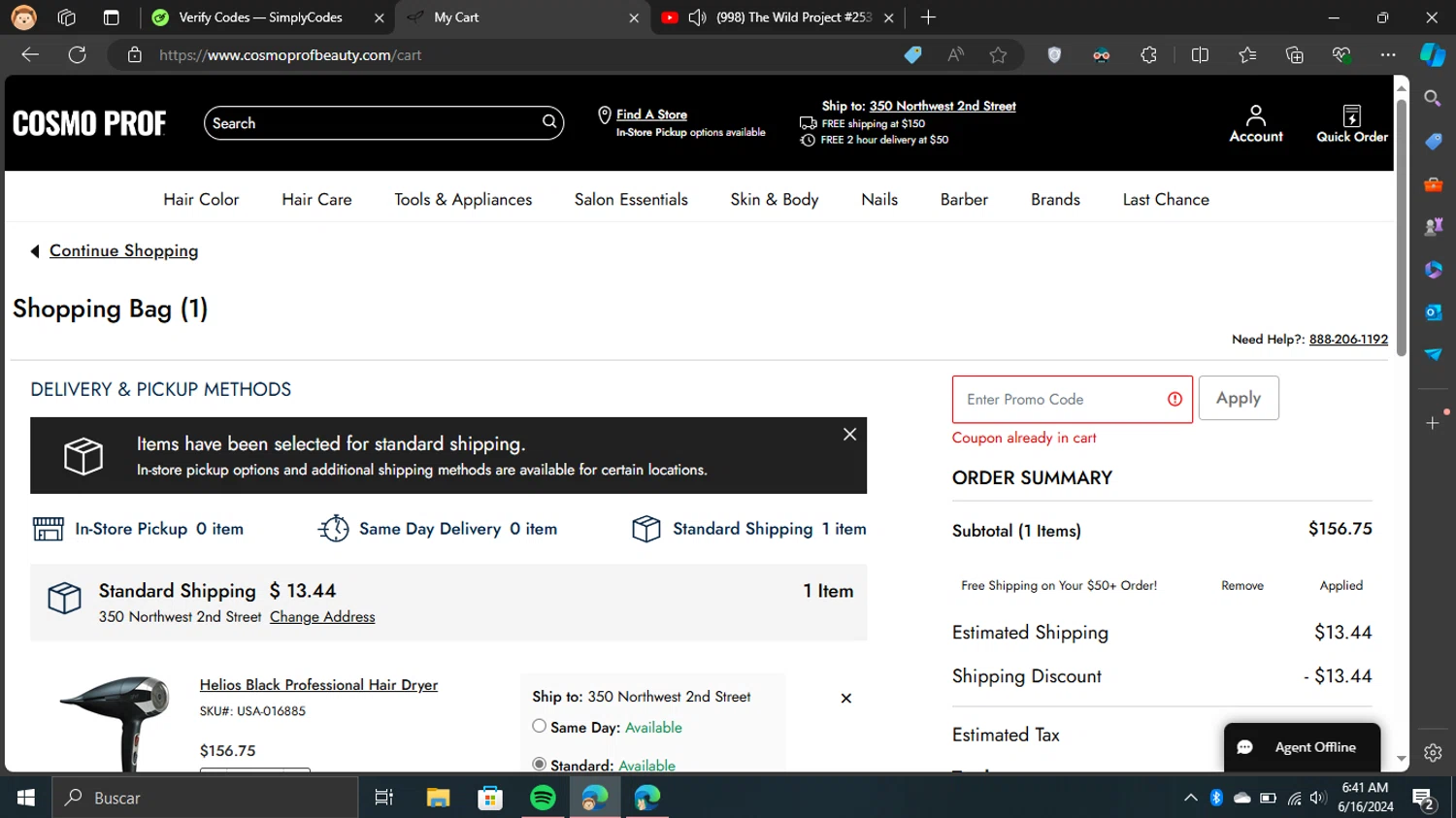 Cosmo Prof Coupon Codes 25 Off October 2024