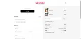 Cosmos Art Ceramics coupon verification screenshot