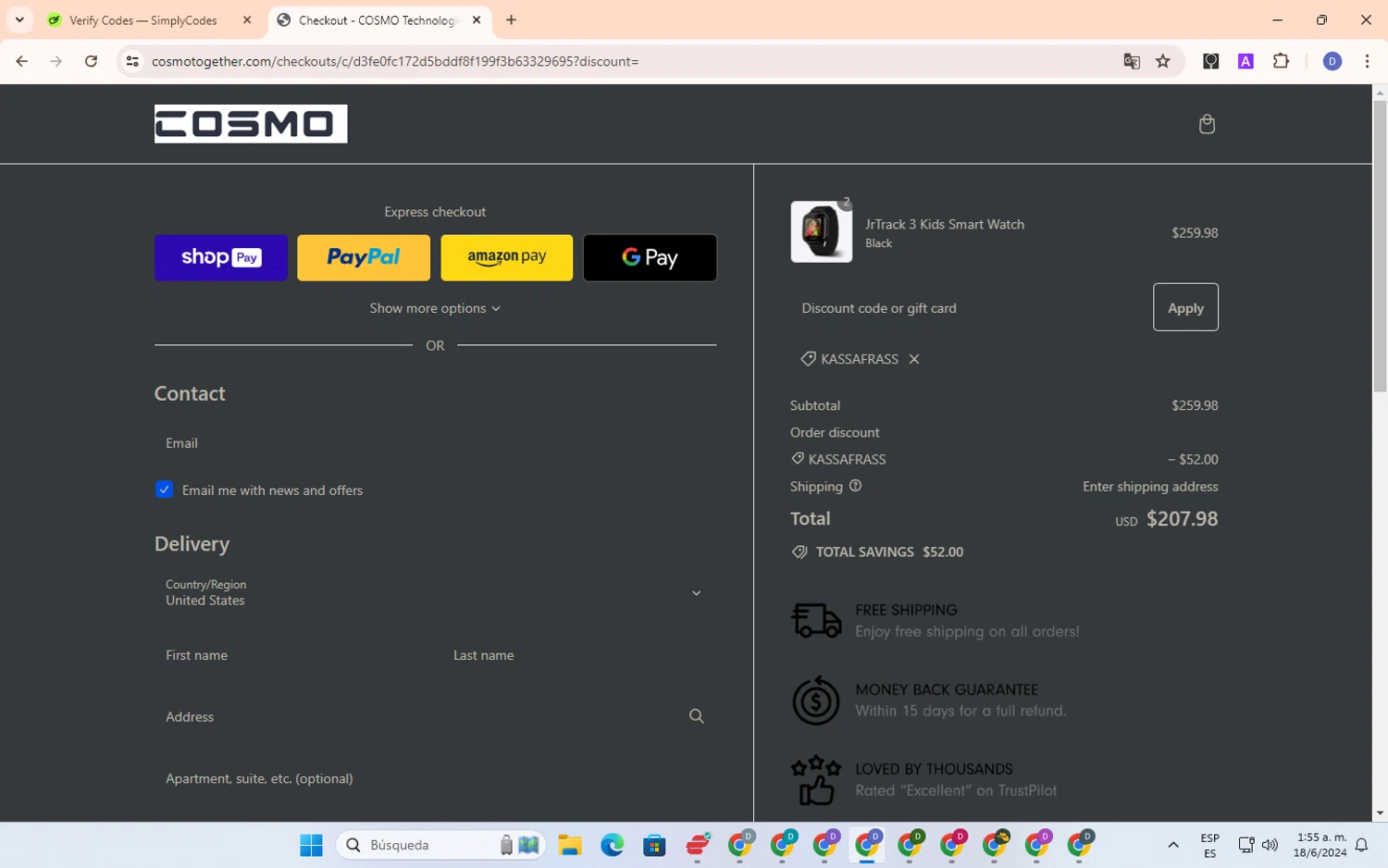 COSMO Technologies checkout page showing COSMO Technologies promo code box | Screenshot taken by SimplyCodes community member on Jun 18, 2024