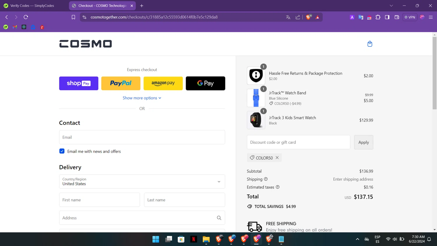 COSMO Technologies checkout page showing COSMO Technologies promo code box | Screenshot taken by SimplyCodes community member on Jun 22, 2024