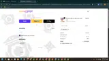 CATCHET5 coupon verification screenshot