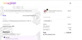 Welcome5 coupon verification screenshot