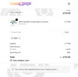 FREE5 coupon verification screenshot