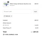 SIRIUS5 coupon verification screenshot