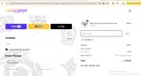 COSMOX coupon verification screenshot