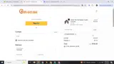 SIMPLYCODE coupon verification screenshot
