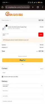 SP15 coupon verification screenshot