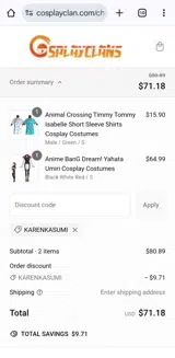 KARENKASUMI coupon verification screenshot