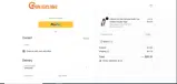 EMU14 coupon verification screenshot