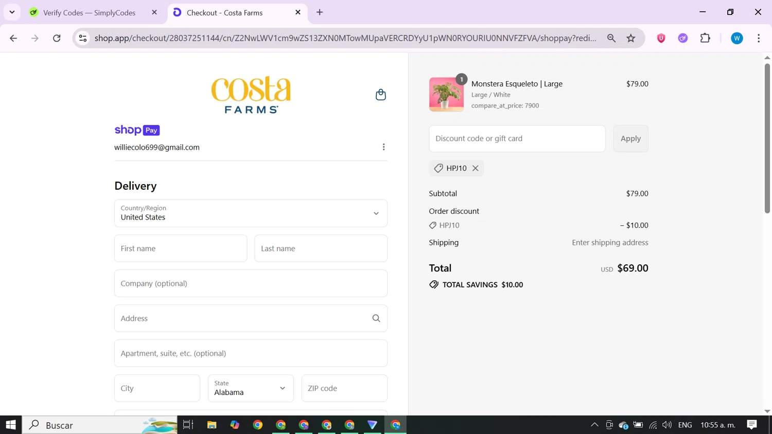 Costa Farms discount code screenshot showing code HPJ10 applied at Costa Farms checkout page. Uploaded by SimplyCodes community member CrownShopper7142 on Jul 10, 2025